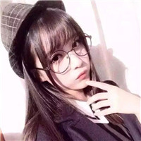 戴眼镜可爱呆萌女生头像 女生头像 第6张 戴眼镜可爱呆萌女生头像 女生头像 第6张