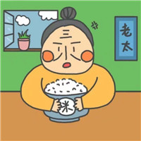 qq头像情侣帅气二次元 情侣头像 第5张 qq头像情侣帅气二次元 情侣头像 第5张