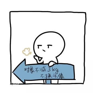 卡通情侣图片一对两张萌 情侣头像 第8张 卡通情侣图片一对两张萌 情侣头像 第8张