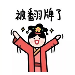 卡通情侣图片一对两张萌 情侣头像 第10张 卡通情侣图片一对两张萌 情侣头像 第10张