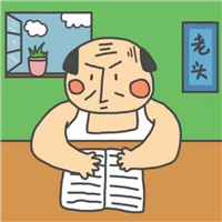 qq头像情侣帅气二次元 情侣头像 第6张 qq头像情侣帅气二次元 情侣头像 第6张