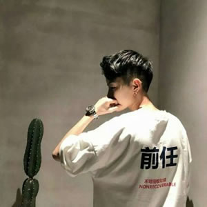 超冷酷男生头像 男生头像 第16张