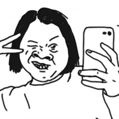 微信丑女生头像图片大全 女生头像 第4张 微信丑女生头像图片大全 女生头像 第4张