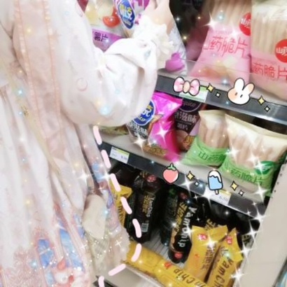 优质部位女生头像 女生头像 第27张 优质部位女生头像 女生头像 第27张