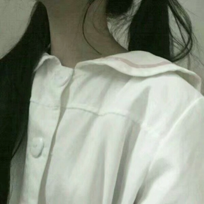 女生部位头像优质半身 女生头像 第36张 女生部位头像优质半身 女生头像 第36张
