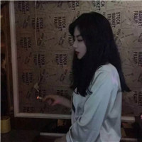 孤独一个人抽烟伤感女生头像 女生头像 第7张 孤独一个人抽烟伤感女生头像 女生头像 第7张