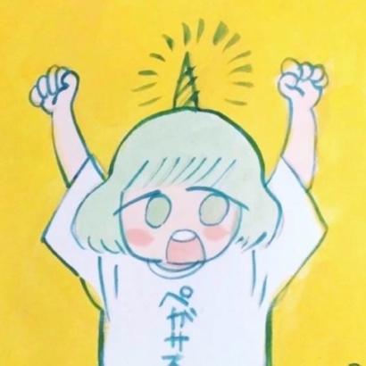 智障动漫头像 其它头像 第9张 智障动漫头像 其它头像 第9张