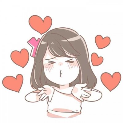 情侣头像暧昧污污的 情侣头像 第3张 情侣头像暧昧污污的 情侣头像 第3张