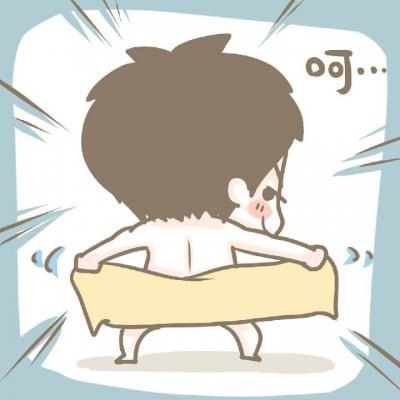 情侣头像暧昧污污的 情侣头像 第1张 情侣头像暧昧污污的 情侣头像 第1张