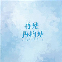 毕业头像图片带字大全 文字头像 第5张 毕业头像图片带字大全 文字头像 第5张