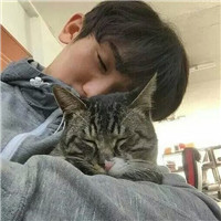 抱猫不露脸男生头像 男生头像 第9张 抱猫不露脸男生头像 男生头像 第9张