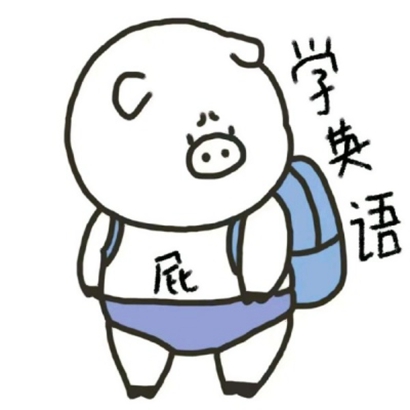 可爱搞怪卡通头像系列 其它头像 第6张 可爱搞怪卡通头像系列 其它头像 第6张