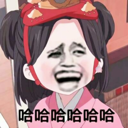 微信表情包头像 其它头像 第5张