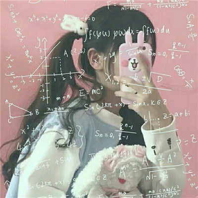 数学公式女生头像唯美 女生头像 第7张 数学公式女生头像唯美 女生头像 第7张