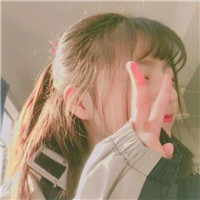 剪刀手女生头像可爱图片大全 女生头像 第18张 剪刀手女生头像可爱图片大全 女生头像 第18张