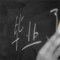 关于毕业的头像带字图片 其它头像 第14张 关于毕业的头像带字图片 其它头像 第14张
