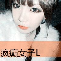 闺蜜头像一男一女带字 友情头像 第10张 闺蜜头像一男一女带字 友情头像 第10张