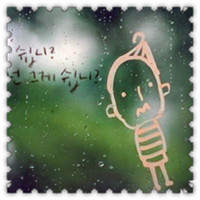 雨滴头像大全唯美 其它头像 第17张 雨滴头像大全唯美 其它头像 第17张