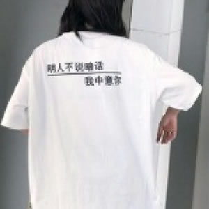 微信头像图片霸气高冷 女生头像 第8张 微信头像图片霸气高冷 女生头像 第8张