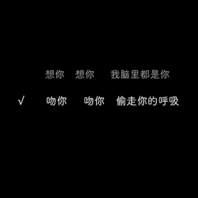 微信聊天背景图片头像大全 其它头像 第27张
