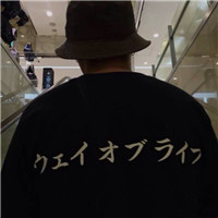 qq男生头像背影戴帽子 男生头像 第18张 qq男生头像背影戴帽子 男生头像 第18张