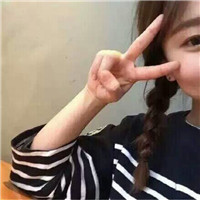剪刀手女生头像可爱图片大全 女生头像 第17张 剪刀手女生头像可爱图片大全 女生头像 第17张