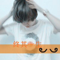 异性闺蜜头像带字 友情头像 第4张 异性闺蜜头像带字 友情头像 第4张