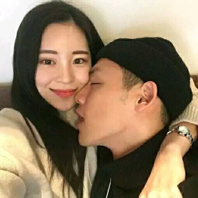 污的情侣头像真人头像图片 情侣头像 第12张 污的情侣头像真人头像图片 情侣头像 第12张