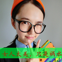 闺蜜头像一男一女带字 友情头像 第2张 闺蜜头像一男一女带字 友情头像 第2张
