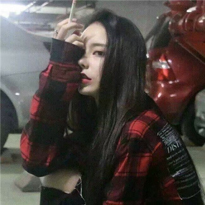 伤感吸烟头像女 女生头像 第2张 伤感吸烟头像女 女生头像 第2张