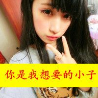 闺蜜头像一男一女带字 友情头像 第8张 闺蜜头像一男一女带字 友情头像 第8张