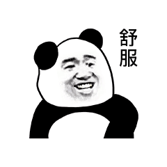 熊猫金馆长动态表情包头像图片大全 其它头像 第8张 熊猫金馆长动态表情包头像图片大全 其它头像 第8张