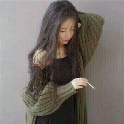 伤感吸烟头像女 女生头像 第10张 伤感吸烟头像女 女生头像 第10张