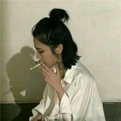 伤感吸烟头像女 女生头像 第12张 伤感吸烟头像女 女生头像 第12张