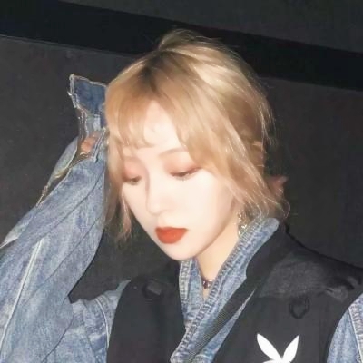 二十岁小姐姐头像 女生头像 第2张 二十岁小姐姐头像 女生头像 第2张
