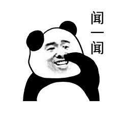 熊猫金馆长动态表情包头像图片大全 其它头像 第3张 熊猫金馆长动态表情包头像图片大全 其它头像 第3张