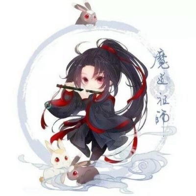 魔道祖师头像一左一右 友情头像 第8张 魔道祖师头像一左一右 友情头像 第8张