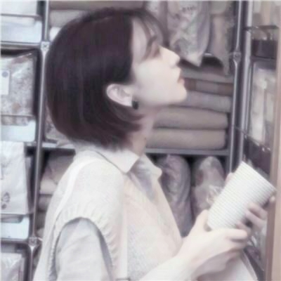 二十岁小姐姐头像 女生头像 第5张 二十岁小姐姐头像 女生头像 第5张