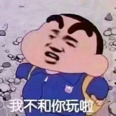 微信表情包头像 其它头像 第9张