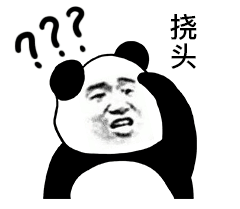 熊猫金馆长动态表情包头像图片大全 其它头像 第9张 熊猫金馆长动态表情包头像图片大全 其它头像 第9张
