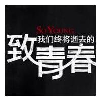 关于毕业的头像带字图片 其它头像 第19张 关于毕业的头像带字图片 其它头像 第19张