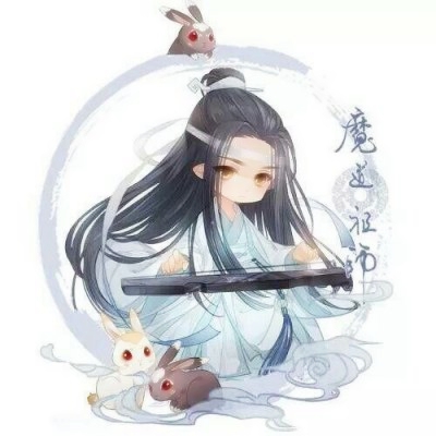 魔道祖师头像一左一右 友情头像 第7张 魔道祖师头像一左一右 友情头像 第7张