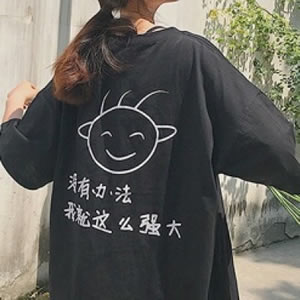 微信头像图片霸气高冷 女生头像 第10张 微信头像图片霸气高冷 女生头像 第10张
