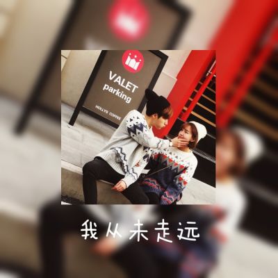 情侣头像带字一对霸气 情侣头像 第5张 情侣头像带字一对霸气 情侣头像 第5张
