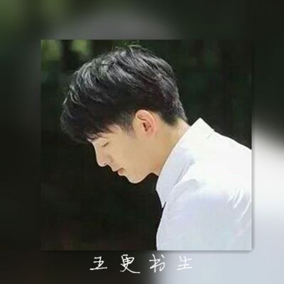 情侣头像带字一对霸气 情侣头像 第18张 情侣头像带字一对霸气 情侣头像 第18张