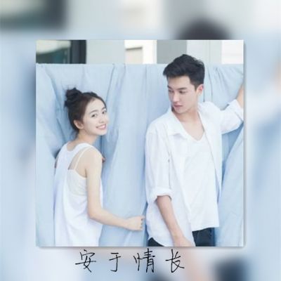 情侣头像带字一对霸气 情侣头像 第16张 情侣头像带字一对霸气 情侣头像 第16张