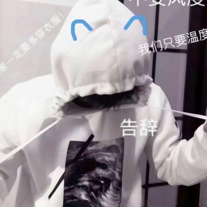 真人男生微信头像图片大全 男生头像 第16张 真人男生微信头像图片大全 男生头像 第16张