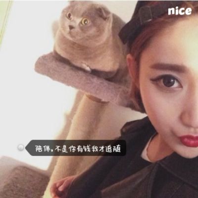 情侣头像带字一对霸气 情侣头像 第4张 情侣头像带字一对霸气 情侣头像 第4张