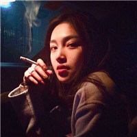 超A预警❗女生霸气抽烟个性头像大集合 女生头像 第6张 超A预警❗女生霸气抽烟个性头像大集合 女生头像 第6张