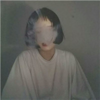 超A预警❗女生霸气抽烟个性头像大集合 女生头像 第20张 超A预警❗女生霸气抽烟个性头像大集合 女生头像 第20张